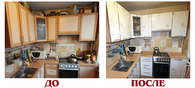 10 идей, как обновить кухонный гарнитур